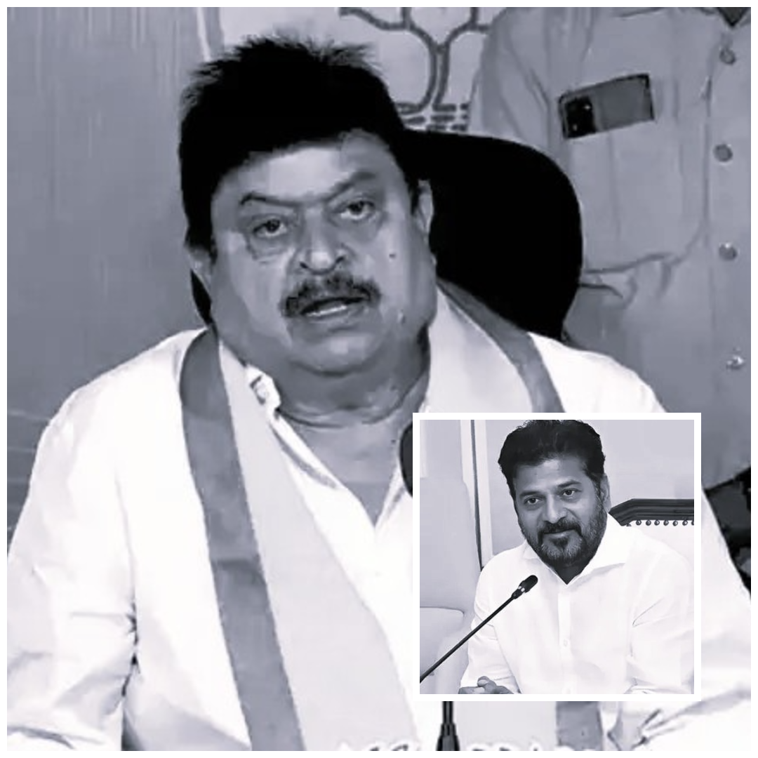 Telangana BJP Chief Writes To CM Revanth Reddy, Seeks Rahul Gandhi Meeting