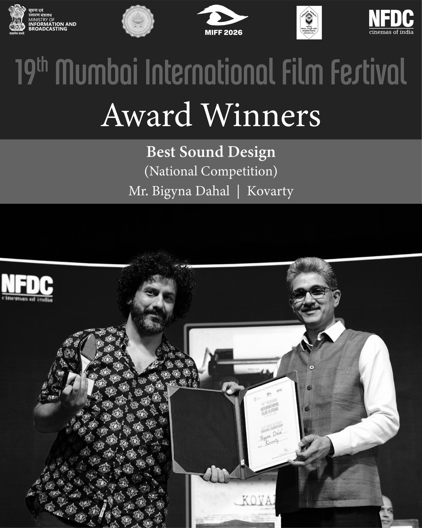 Malayalam Short Film Kovarty Wins Best Sound Design Award at MIFF 2026