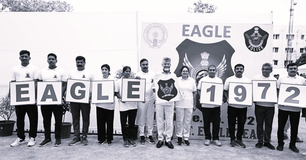 ‘ఈగల్ 1972’ పోస్టర్లు ఆవిష్కరించిన సీఎం చంద్రబాబు