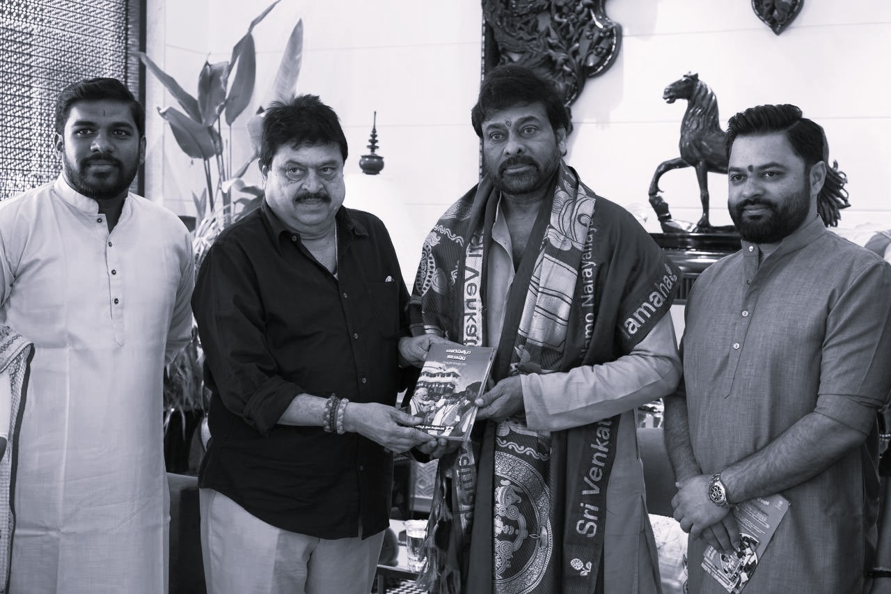 మెగాస్టార్ చిరంజీవితో బీజేపీ రాష్ట్ర అధ్యక్షుడు రామచందర్ రావు భేటీ