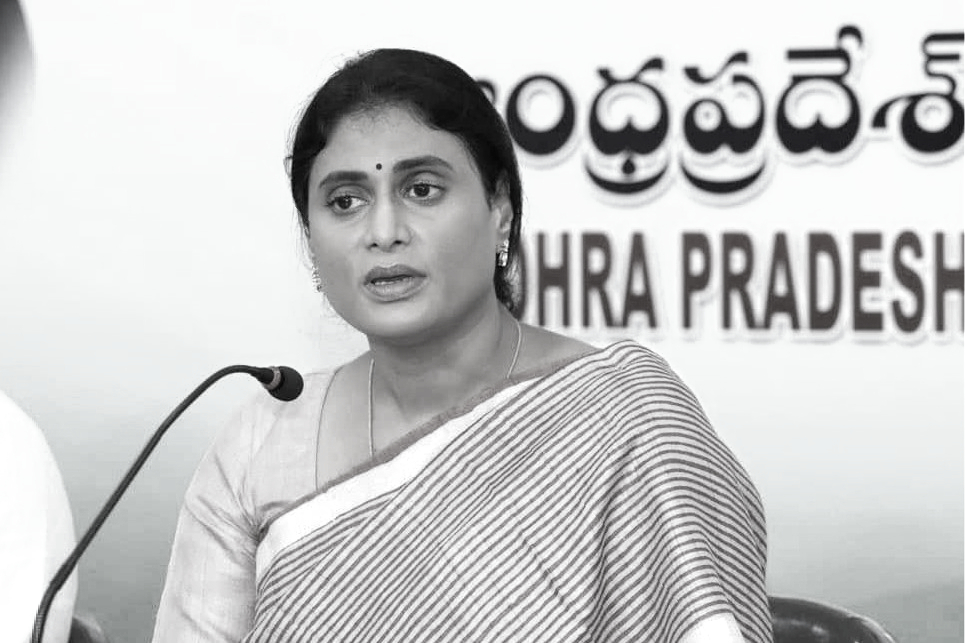 ఆర్టీసీ ప్రైవేటీకరణ ప్రయత్నాలను కాంగ్రెస్ తీవ్రంగా వ్యతిరేకిస్తోంది: వైఎస్ షర్మిల
