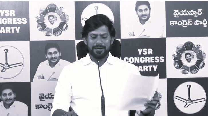 రైతులకు వెన్నుపోటు పొడిచిన కూటమి ప్రభుత్వం: వైసీపీ నేత వీరశేఖర్ రెడ్డి