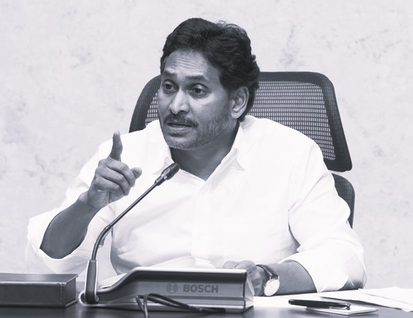 సాయికృష్ణ జీవించి ఉన్నాడా.. మరణించాడా?: వైఎస్ జగన్