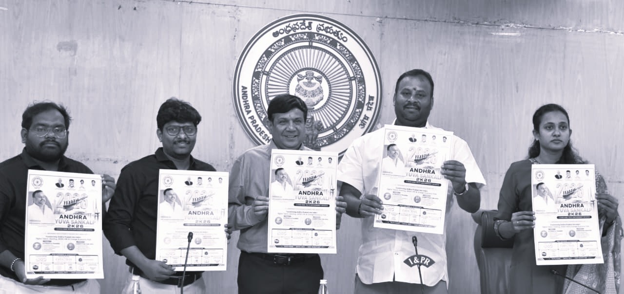 Two Years of Reform Reshape Andhra’s Sporting Landscape
