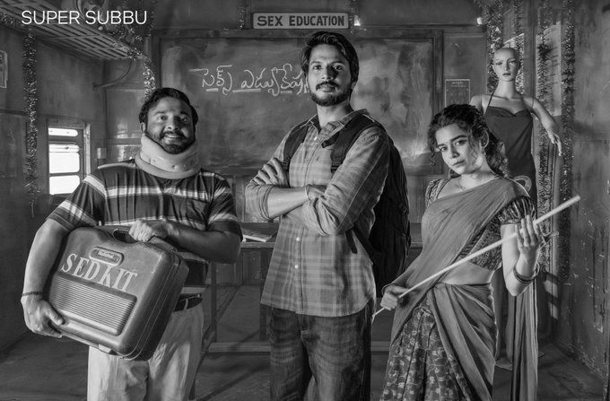 Netflix Super Subbu Trailer: Sundeep Kishan Leads Bold Comedy On Sex Education In Conservative Village