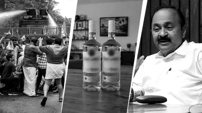 Kerala Sees CPI(M) Youth And Student Protests Over Liquor Tax And Fee Hike