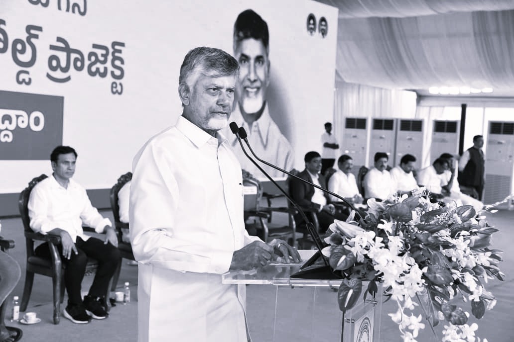 ‘సువర్ణగిరి’గా జొన్నగిరి.. మోడల్ విలేజ్గా అభివృద్ధి చేస్తాం: సీఎం చంద్రబాబు