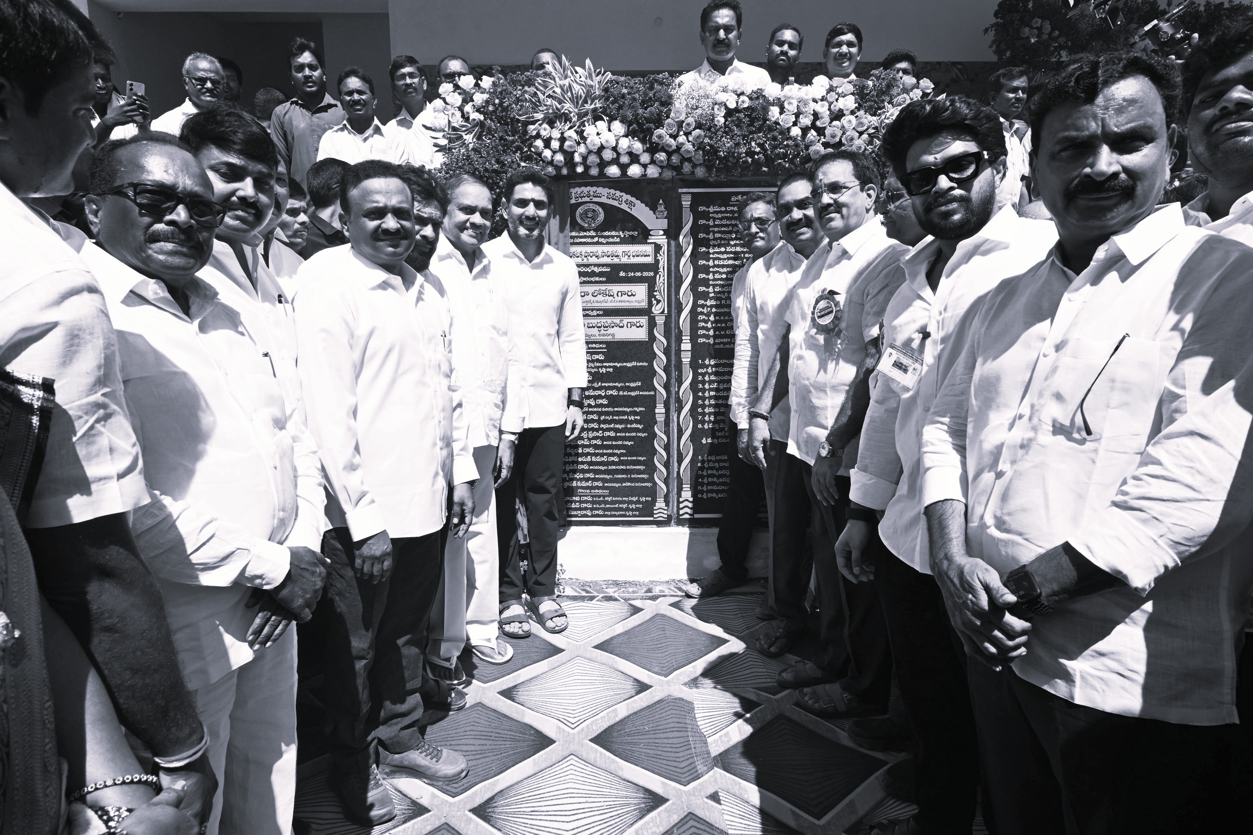 సమాజంలో మార్పు కోసమే విద్యాశాఖను ఎంచుకున్నా: మంత్రి నారా లోకేష్