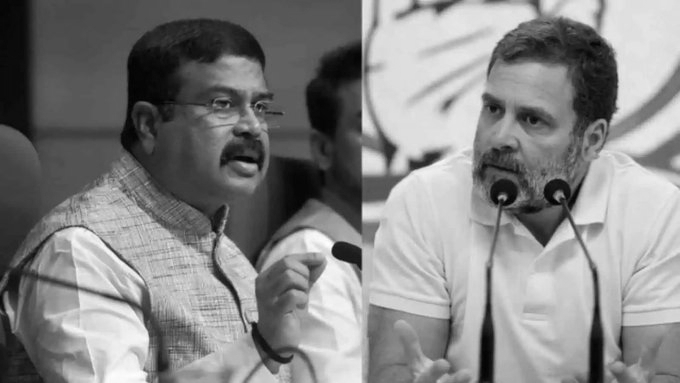 ‘Labelling Youth as Terrorists Is Unacceptable’: Rahul Gandhi Targets Education Minister