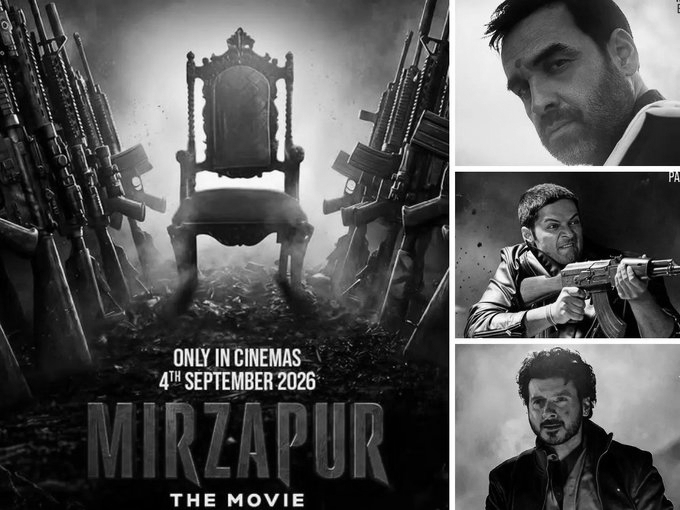 Mirzapur-The Movie Teaser Out: Munna Bhaiya Returns With Kaleen Bhaiya and Guddu Pandit