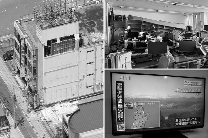 Powerful 7.2-Magnitude Earthquake Strikes Northern Japan, No Casualties or Tsunami Warning