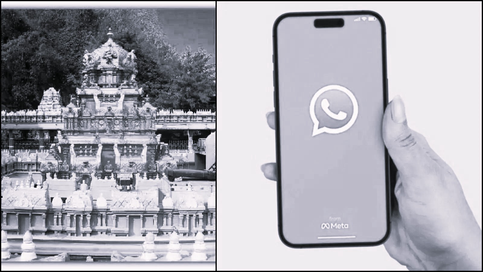 వాట్సాప్లో ‘మన మిత్ర’కు భక్తుల ఆదరణ.. ఏపీ దేవాలయాలకు రూ.22.2 కోట్ల ఆదాయం