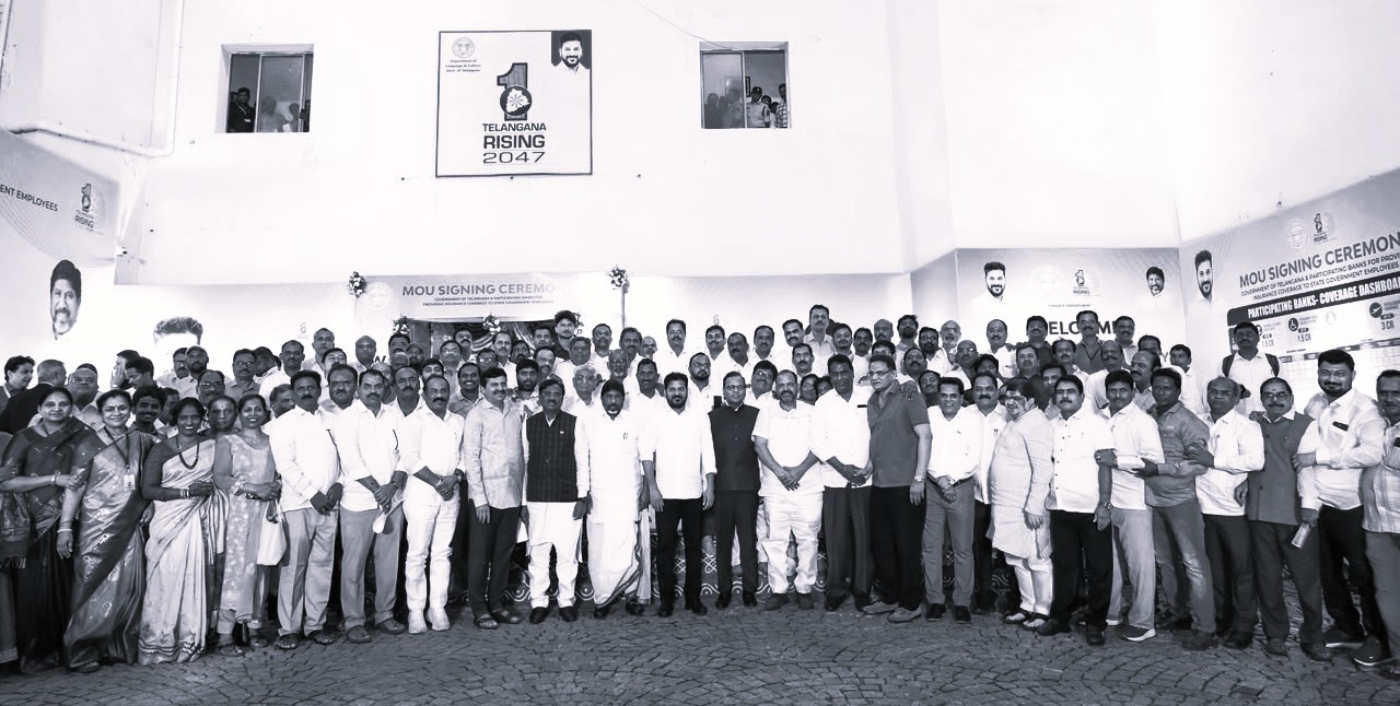 తెలంగాణ ప్రభుత్వ ఉద్యోగులకు బీమా రక్షణ..బ్యాంకులతో కీలక ఒప్పందాలు