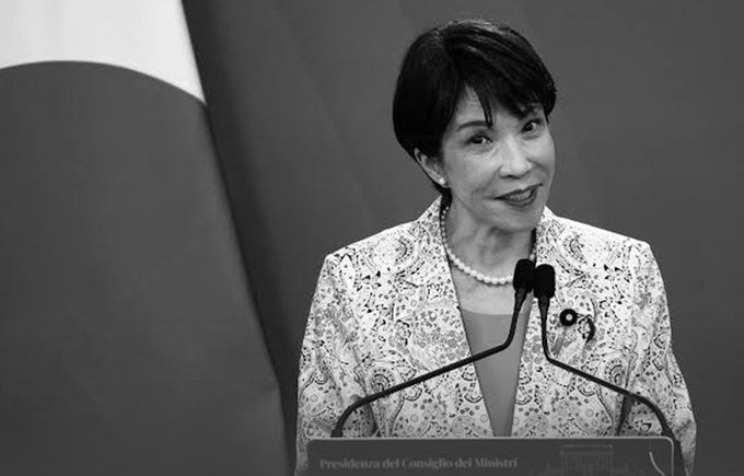 Japanese PM Sanae Takaichi to Visit India for 16th Annual Summit from July 1