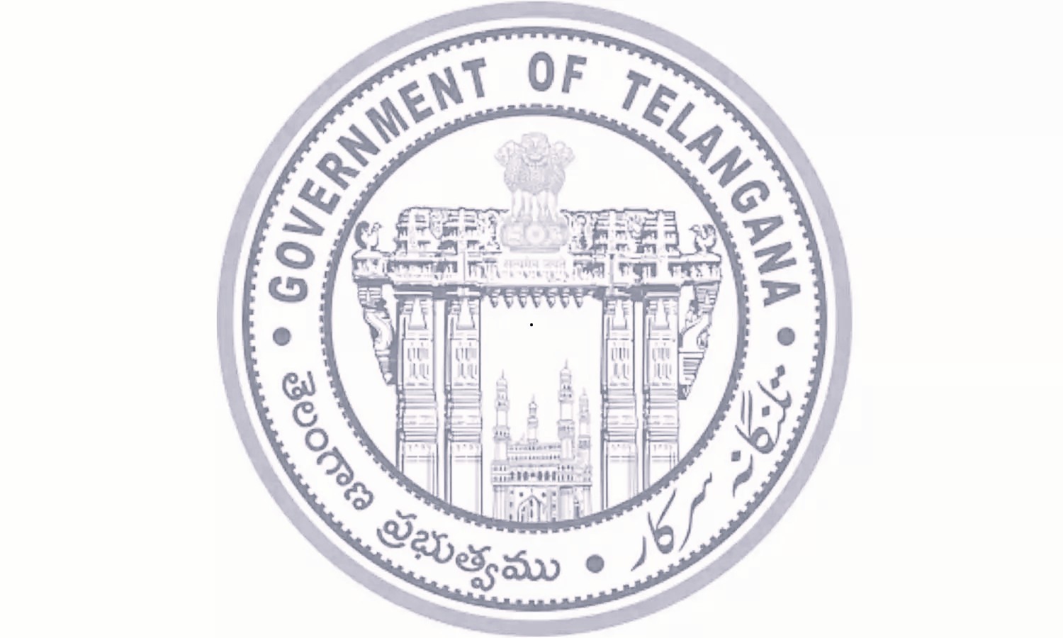 Telangana Reshuffles 13 IAS and Senior Officers in Administrative Overhaul