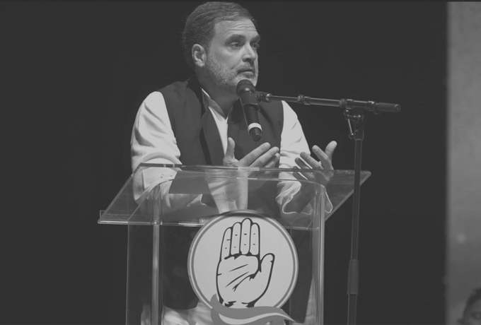 Rahul Gandhi Marks Two Years as Lok Sabha LoP, Vows to Keep Fighting for People's Rights