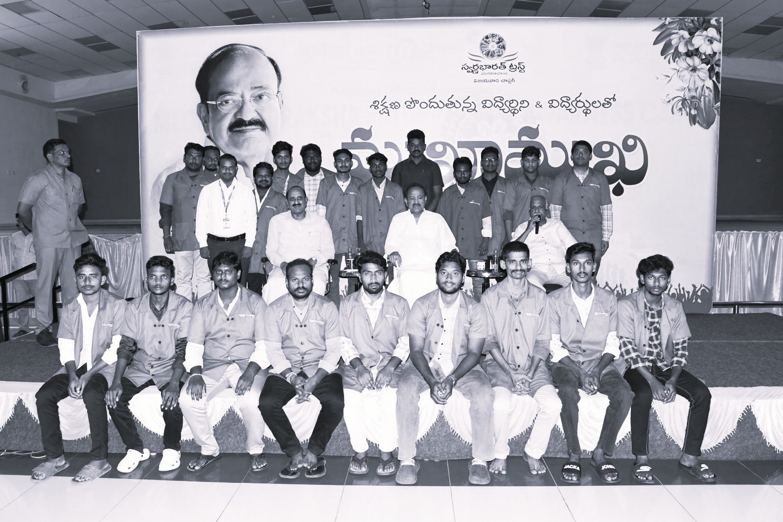 Skilled Trades Will Remain in High Demand Despite AI Revolution, Says Venkaiah Naidu