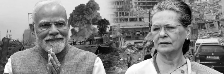 ‘Stony Silence’ on Gaza: Sonia Gandhi Attacks Modi Govt, BJP Counters