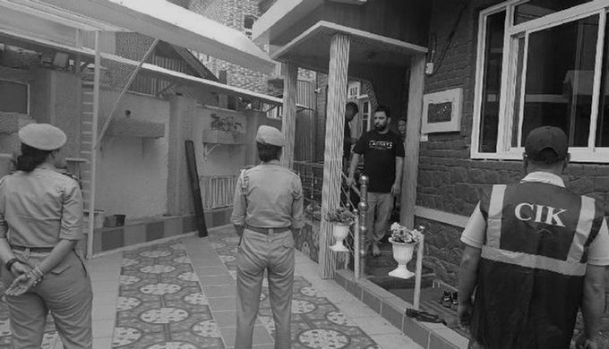 CIK Conducts Multi-District Raids Across Kashmir in UAPA Case Investigation