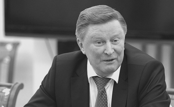 Sergei Ivanov, Ex-Russian Defence Minister and Key Putin Ally, Dies at 73