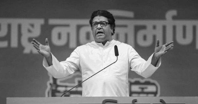 Raj Thackeray Asks IPS Officer Vishwas Nangare Patil to Quit, Join RSS Over Speech Row
