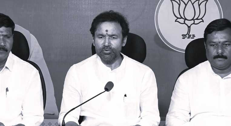 ముస్లింలను రెచ్చగొట్టి ‘సర్’ ప్రక్రియను అడ్డుకోవాలని సీఎం రేవంత్ ప్రయత్నం: కేంద్ర మంత్రి కిషన్ రెడ్డి