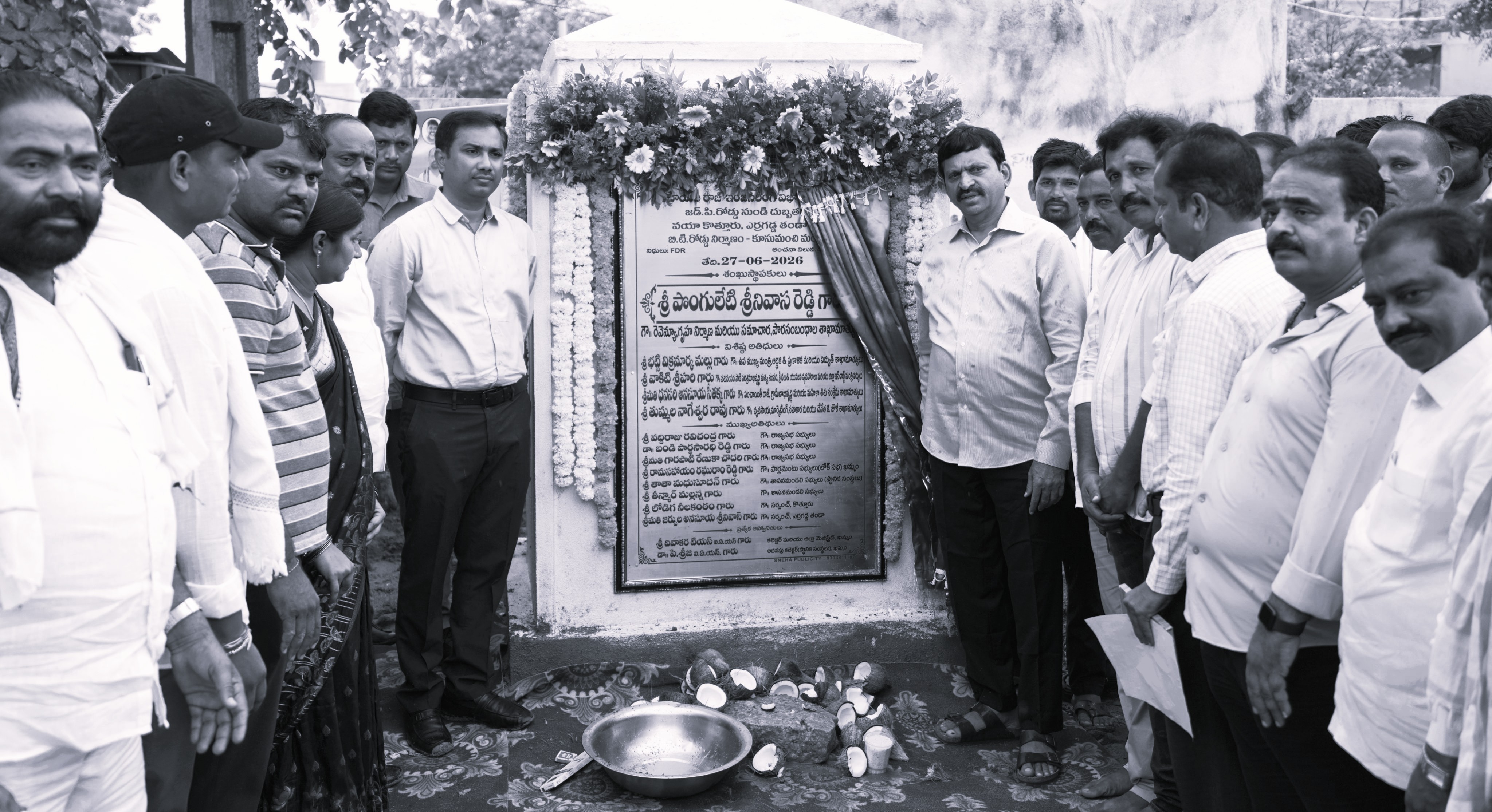 వానాకాల రవాణా సమస్యలకు శాశ్వత పరిష్కారం: మంత్రి పొంగులేటి