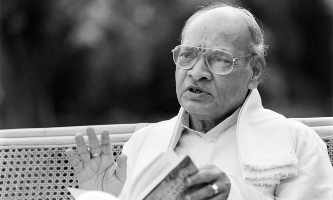 PV Narasimha Rao’s Economic Reforms Transformed India’s Future: CM Chandrababu Naidu