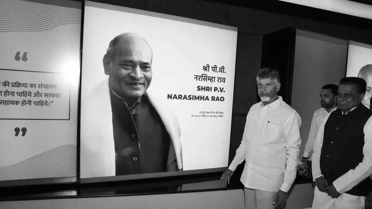 PV Narasimha Rao’s Economic Reforms Transformed India’s Future: CM Chandrababu Naidu