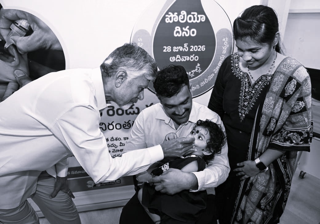 పిల్లలు భారం కాదు.. కుటుంబానికి సంపద: సీఎం చంద్రబాబు