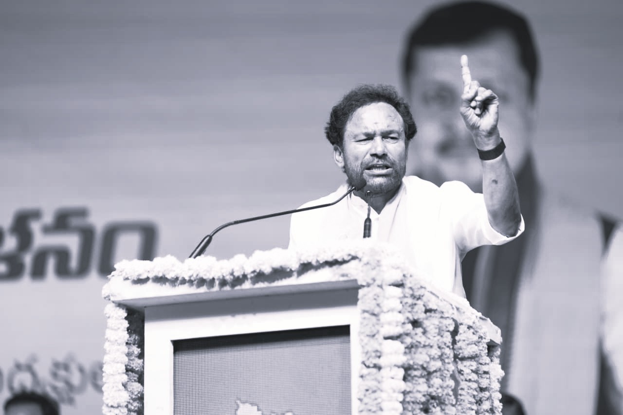 బూత్ స్థాయిలో బీజేపీని బలోపేతం చేయండి: కేంద్ర మంత్రి కిషన్ రెడ్డి