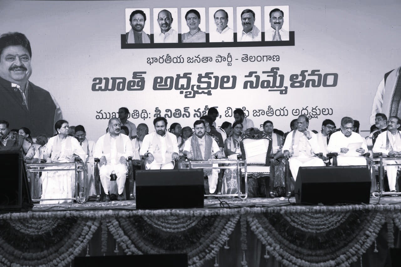 తెలంగాణలో 'డబుల్ ఇంజిన్' ప్రభుత్వం ఏర్పాటే లక్ష్యం: బీజేపీ జాతీయ అధ్యక్షుడు