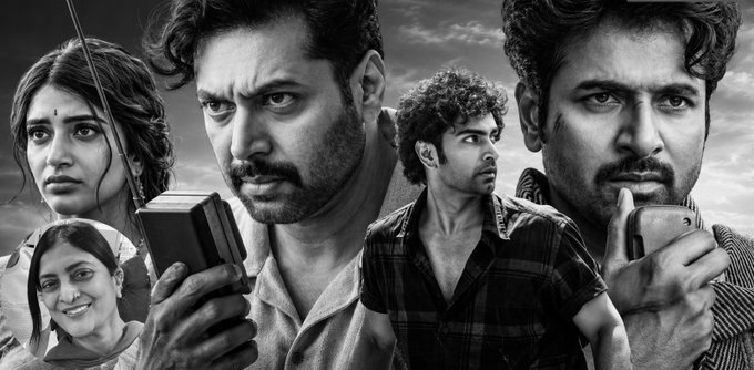 Sudha Kongara Moves Madras High Court Over ₹8.39 Crore Dues, Idhayam Murali Release Faces Uncertainty
