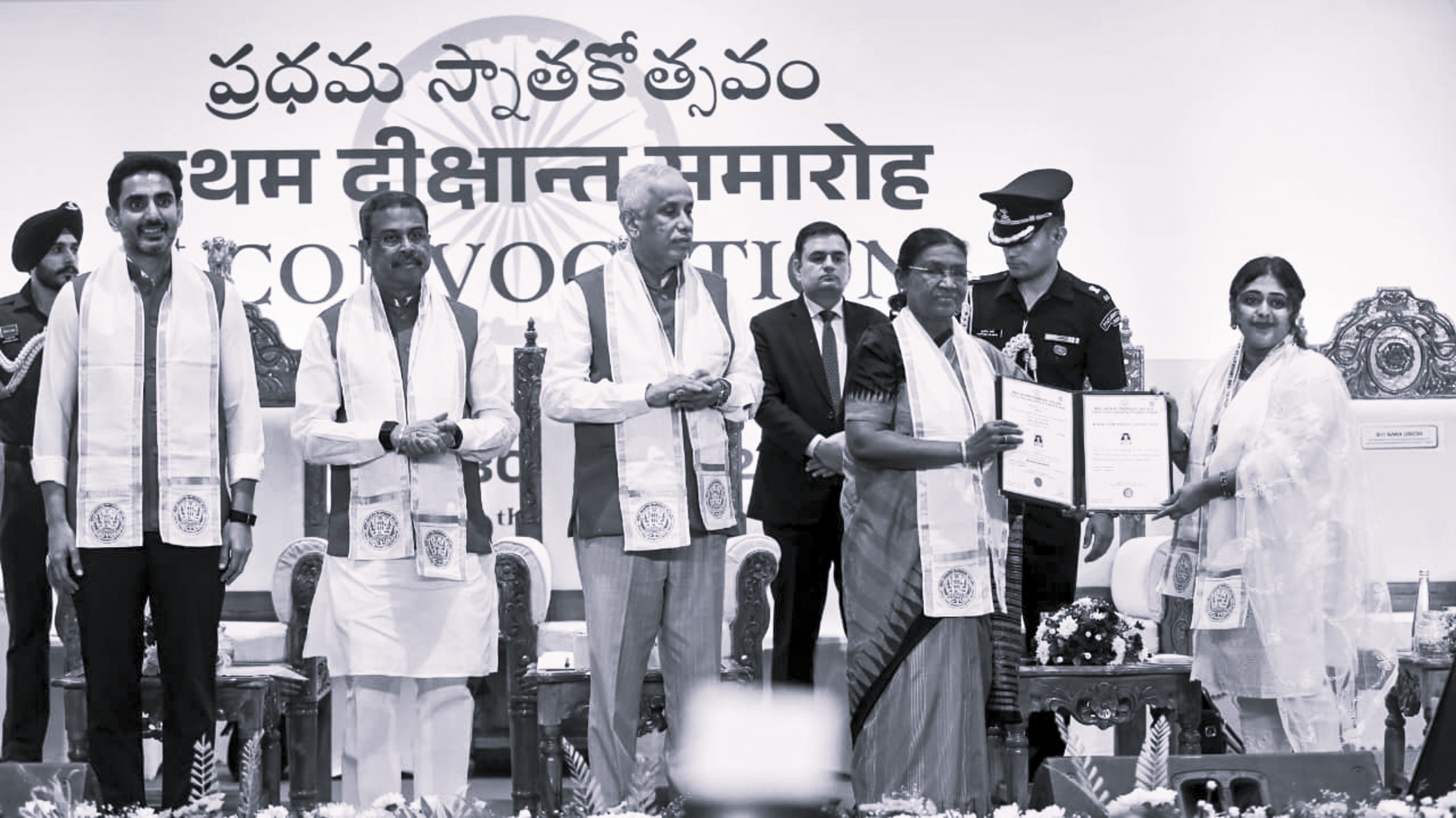 Skills, Innovation and Service: President Murmu’s Message to Graduates