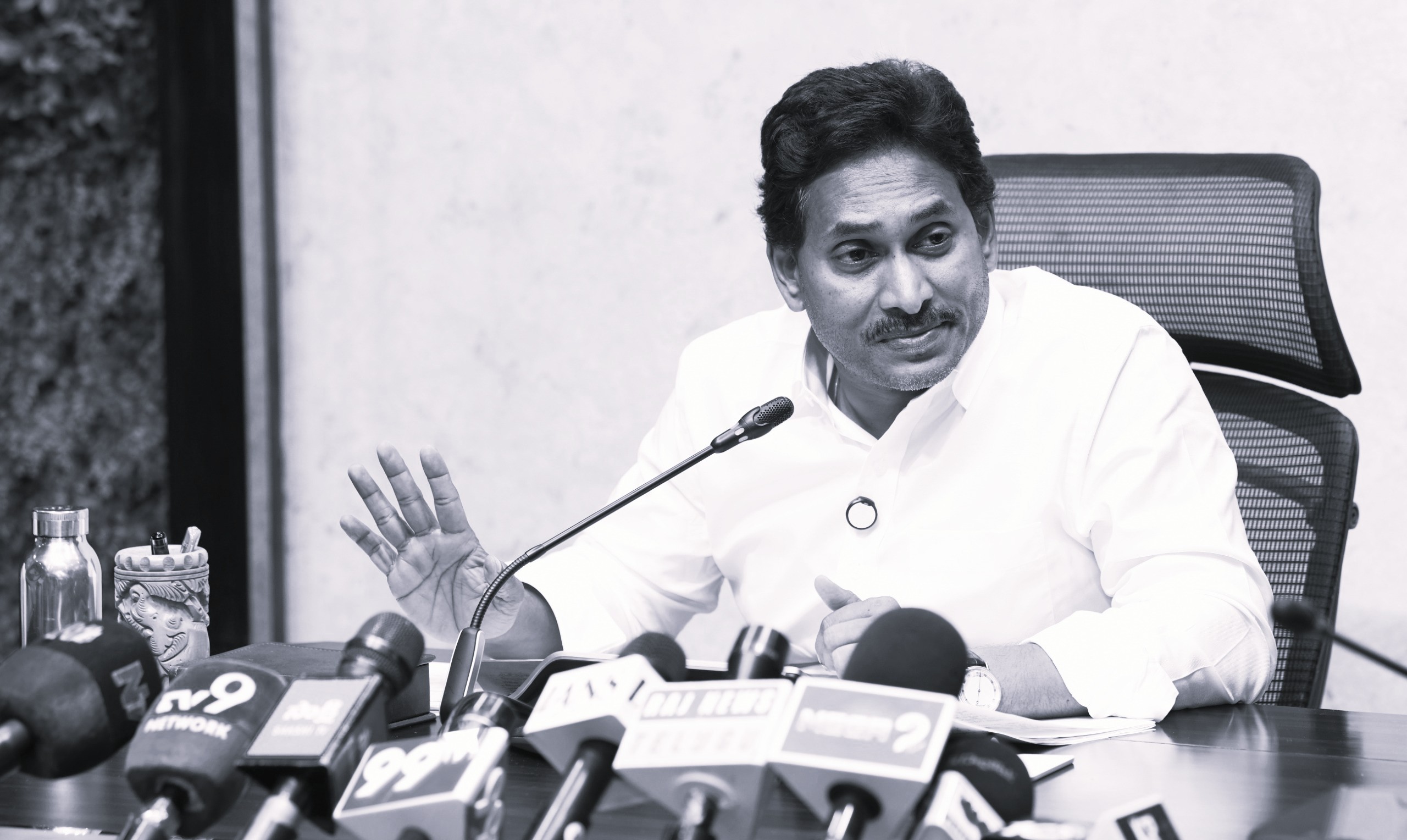 MAVIGAN vs Amaravati: YS Jagan Unveils YSRCP’s Alternative Growth Blueprint