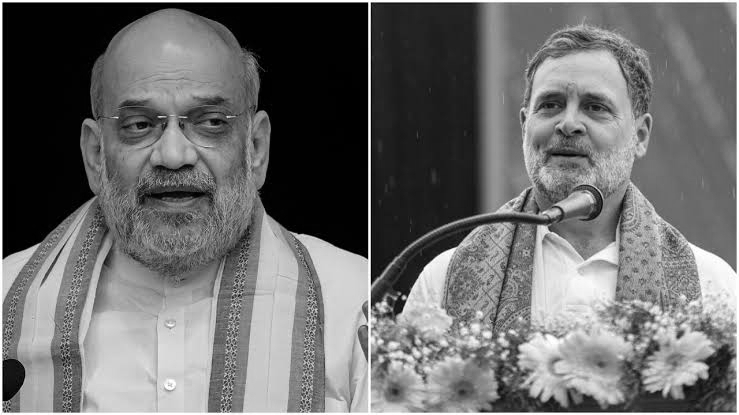 Rahul Gandhi Amit Shah Defamation Case Hearing Deferred Again Over Voice Sample Dispute