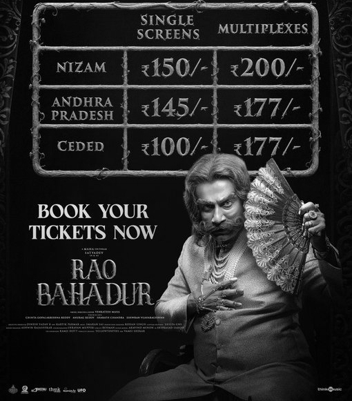 Rao Bahadur Hits Theatres Today With Budget-Friendly Ticket Prices Starting at Rs 100