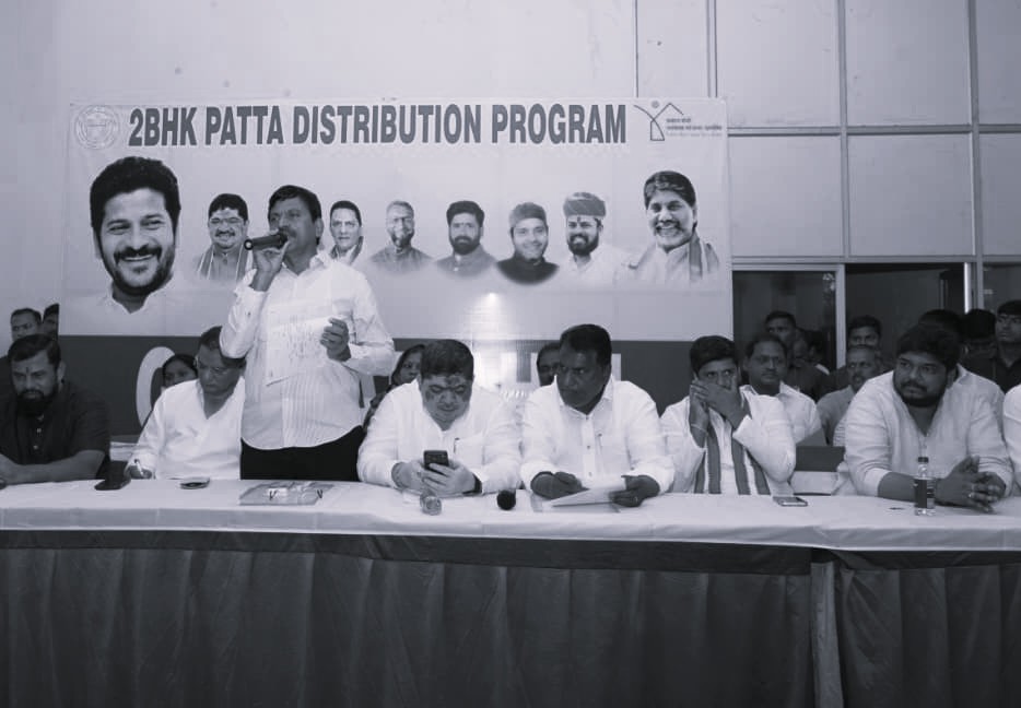 One Lakh Indiramma Homes Planned Across 19 Urban Constituencies