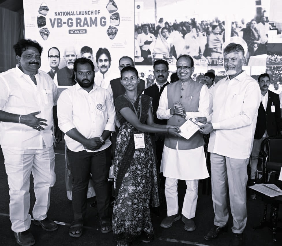 ఆంధ్రప్రదేశ్లో ‘వీబీ జీ-రామ్-జీ’ పథకాన్ని ప్రారంభించిన సీఎం చంద్రబాబు, కేంద్ర మంత్రి శివరాజ్ సింగ్ చౌహాన్
