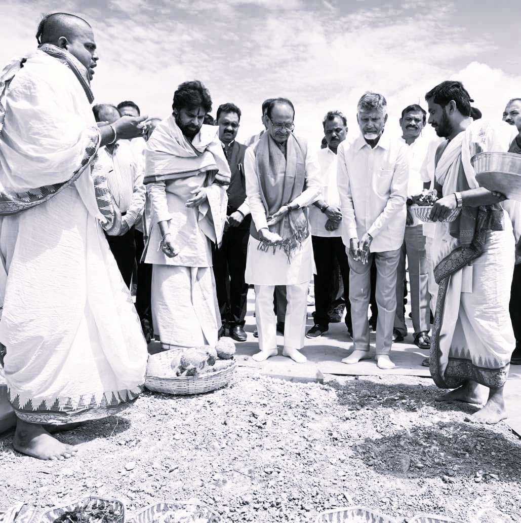 ఆంధ్రప్రదేశ్లో ‘వీబీ జీ-రామ్-జీ’ పథకాన్ని ప్రారంభించిన సీఎం చంద్రబాబు, కేంద్ర మంత్రి శివరాజ్ సింగ్ చౌహాన్