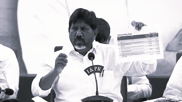 Deputy CM Bhatti Asks BRS to Deny Rs 8.21 Lakh Crore Debt Burden on Telangana