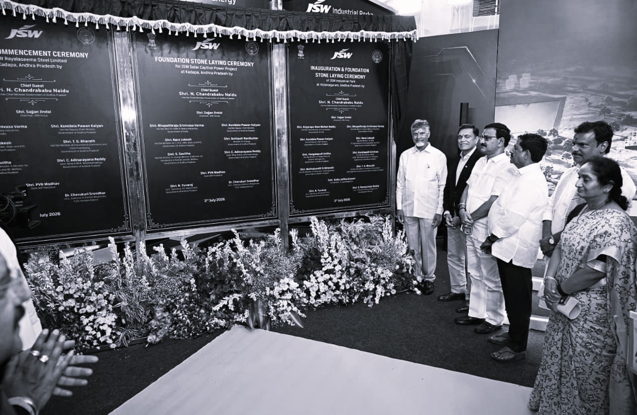 రాయలసీమలో పరిశ్రమల విప్లవానికి శ్రీకారం: సీఎం చంద్రబాబు