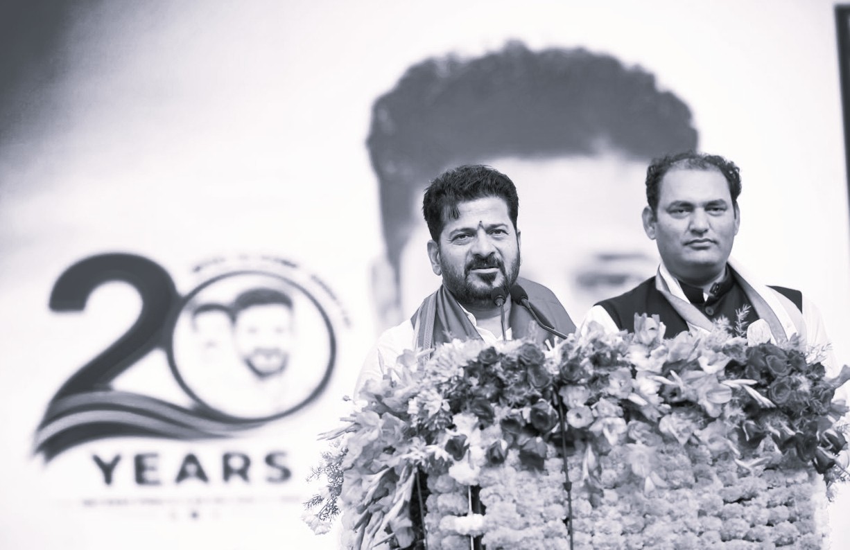 People's Trust Made Me Chief Minister, Says Revanth Reddy While Marking 20 Years in Public Life