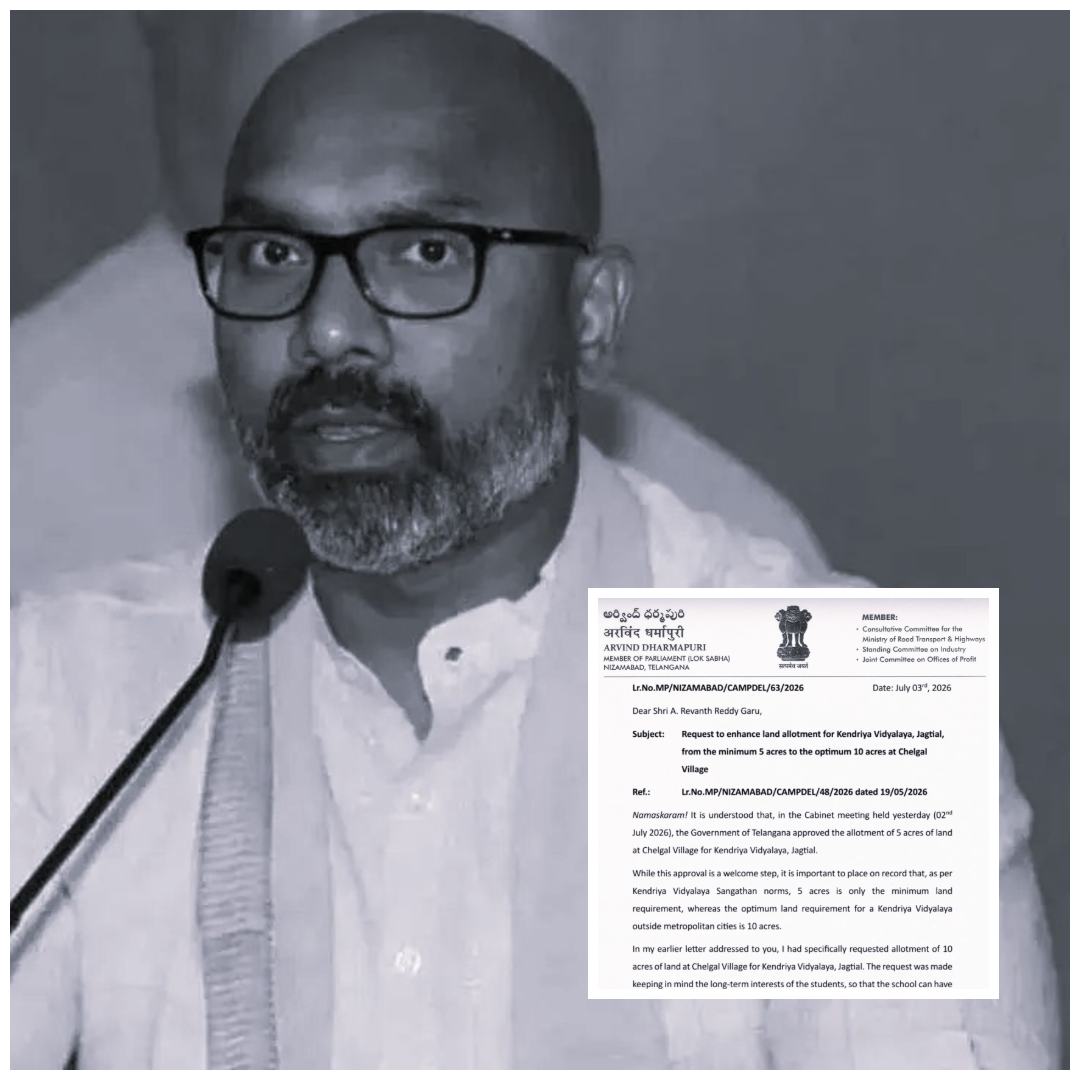 జగిత్యాల కేంద్రీయ విద్యాలయానికి 10 ఎకరాలు కేటాయించాలి: సీఎంకు ధర్మపురి అర్వింద్ లేఖ
