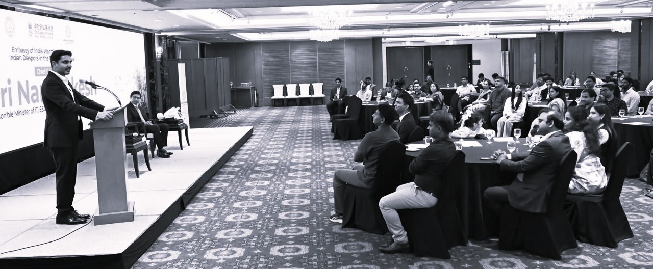 Nara Lokesh Invites Indian Diaspora in Seoul To Partner in Andhra Pradesh's Growth Story