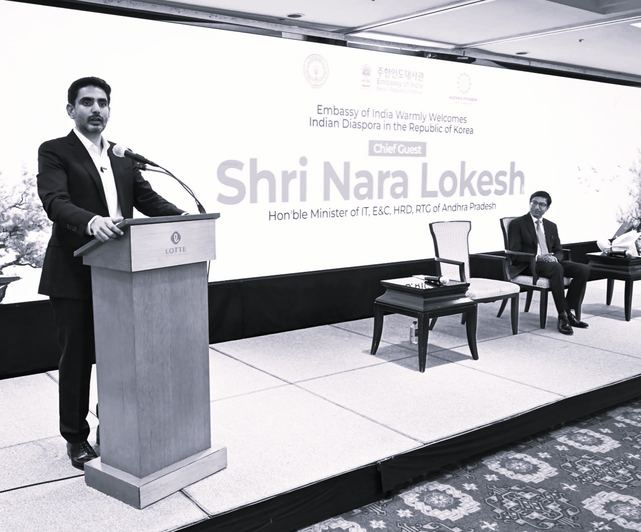 Nara Lokesh Invites Indian Diaspora in Seoul To Partner in Andhra Pradesh's Growth Story