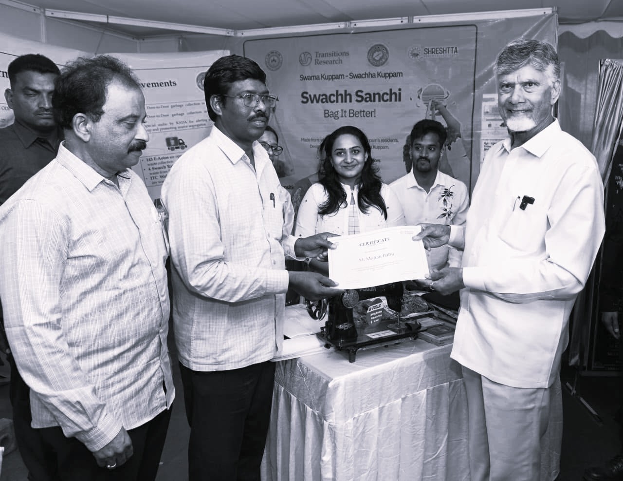 కుప్పంలో రూ.9,322 కోట్ల పెట్టుబడులకు సీఎం చంద్రబాబు శ్రీకారం!