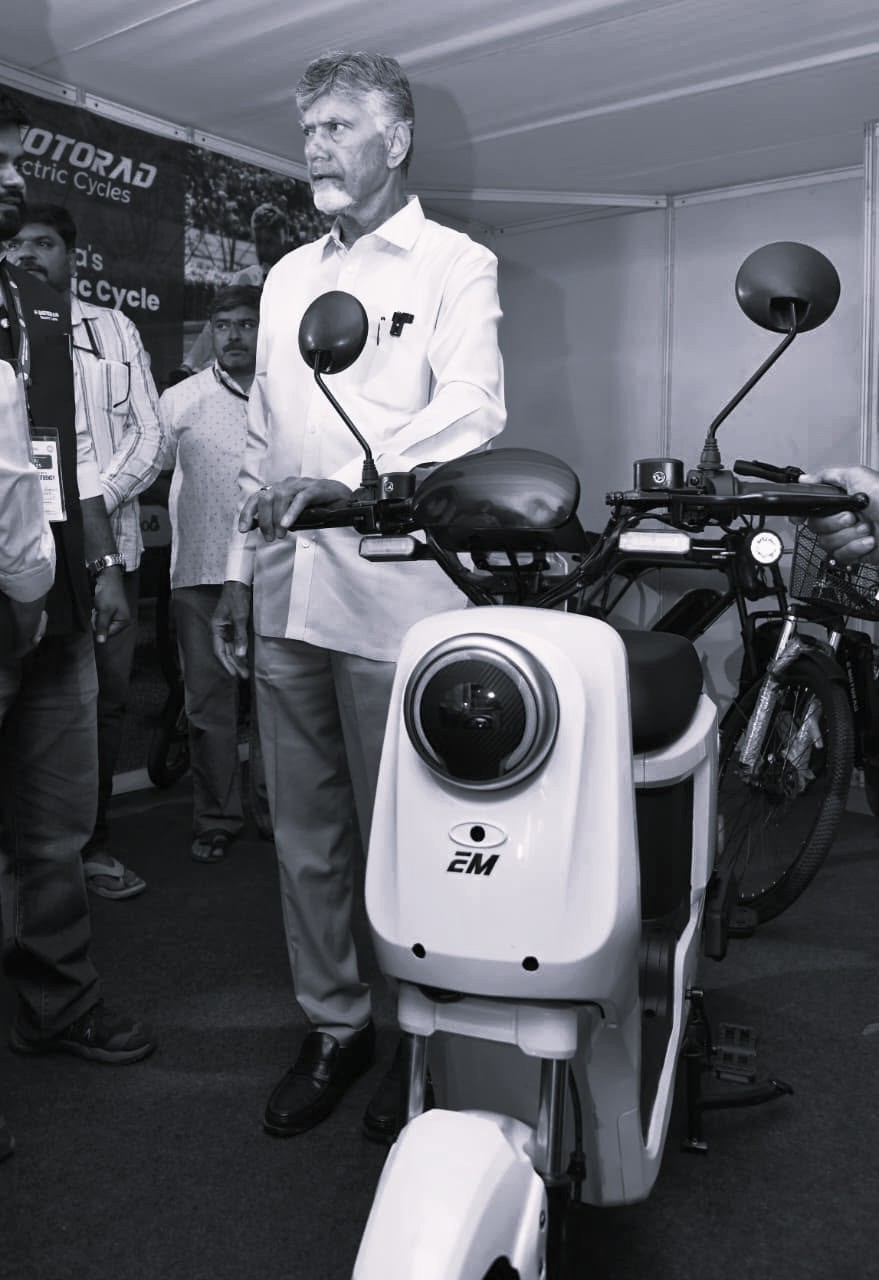 కుప్పంలో రూ.9,322 కోట్ల పెట్టుబడులకు సీఎం చంద్రబాబు శ్రీకారం!