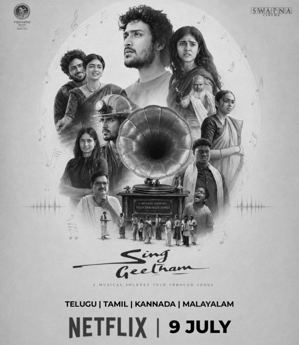 Sing Geetham Heads to Netflix on July 9: Here's Why the OTT Version Is Different