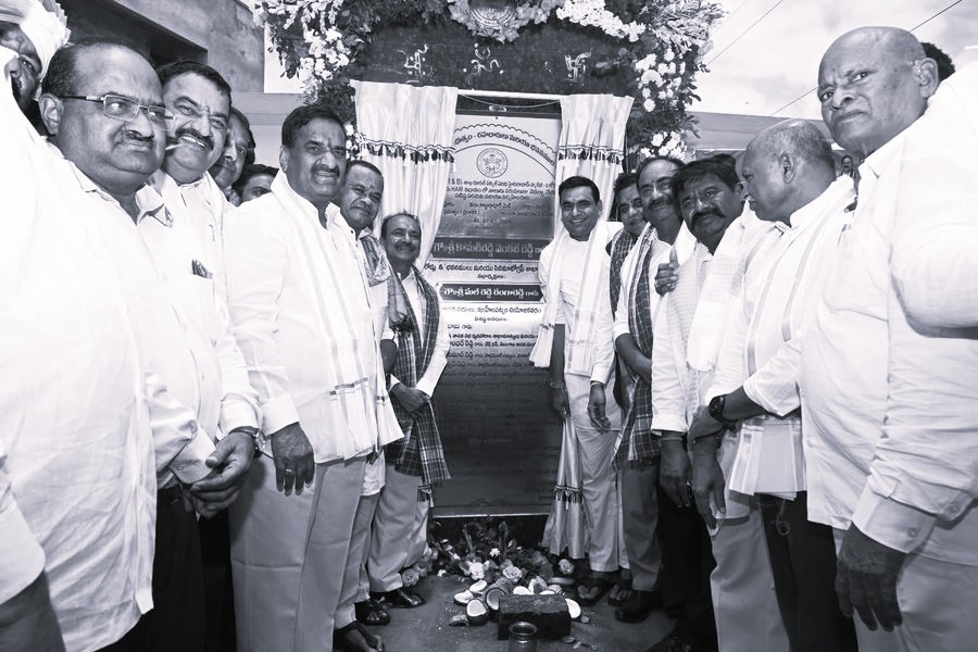 ఇబ్రహీంపట్నంలో రూ.338 కోట్ల ‘హామ్’ రోడ్డు ప్రాజెక్టులకు మంత్రి కోమటిరెడ్డి శంకుస్థాపన